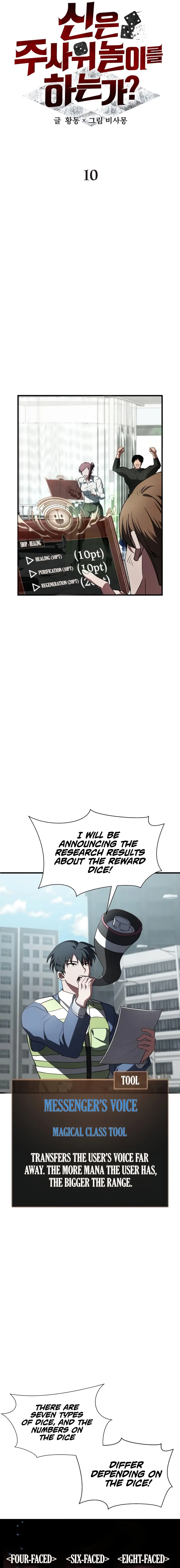 Page 5 of Chapter 10