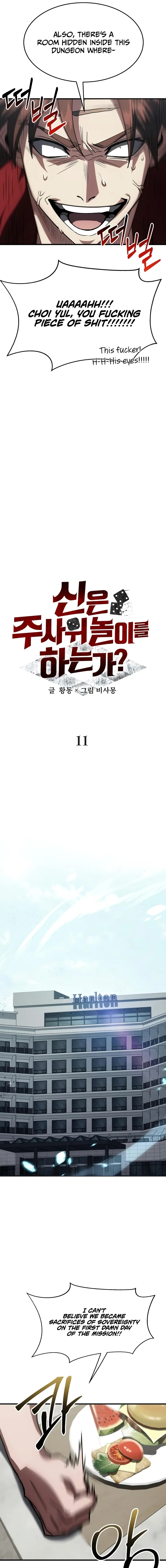 Page 5 of Chapter 11