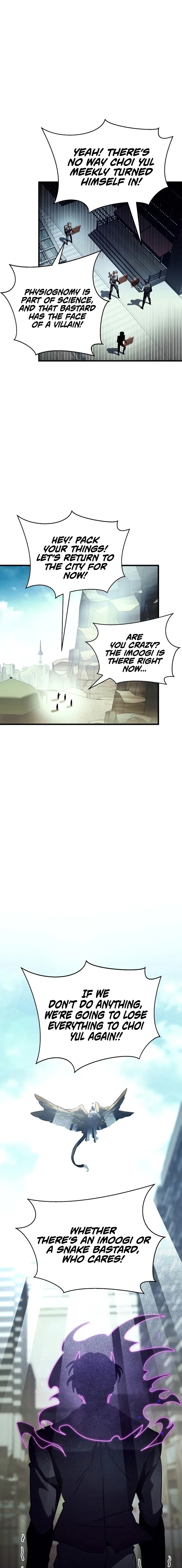 Page 1 of Chapter 17