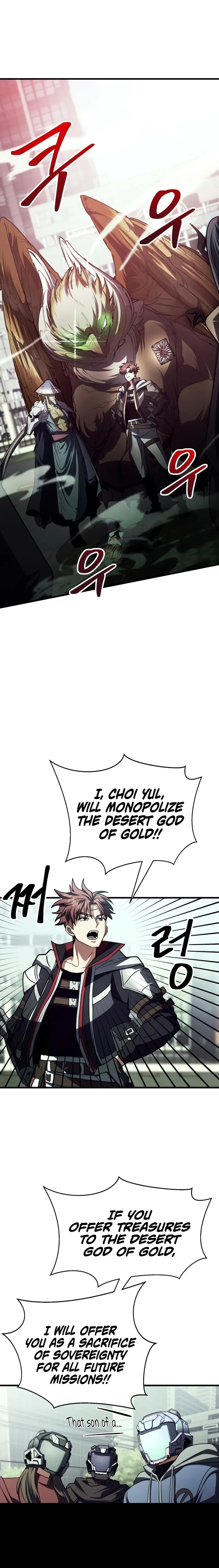 Page 8 of Chapter 17