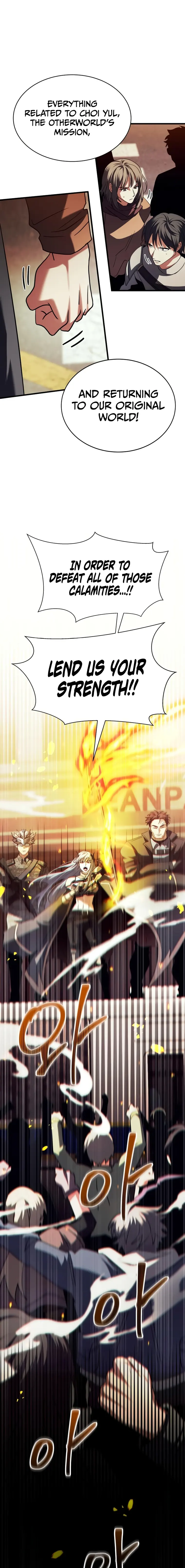 Page 13 of Chapter 17