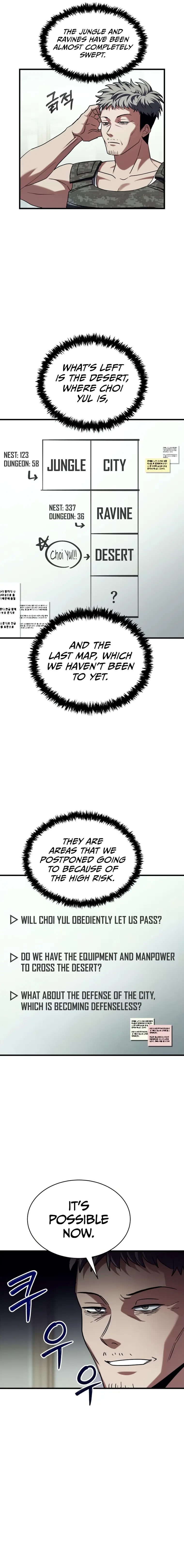 Page 21 of Chapter 17