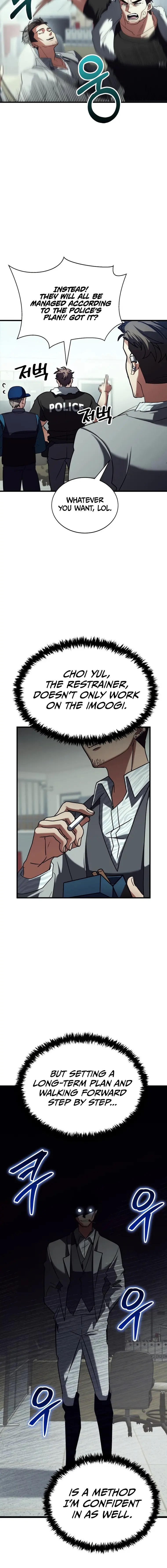 Page 12 of Chapter 23