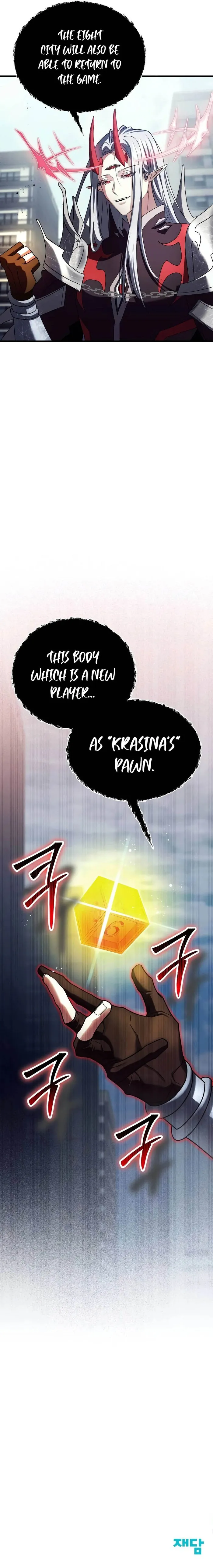 Page 16 of Chapter 32