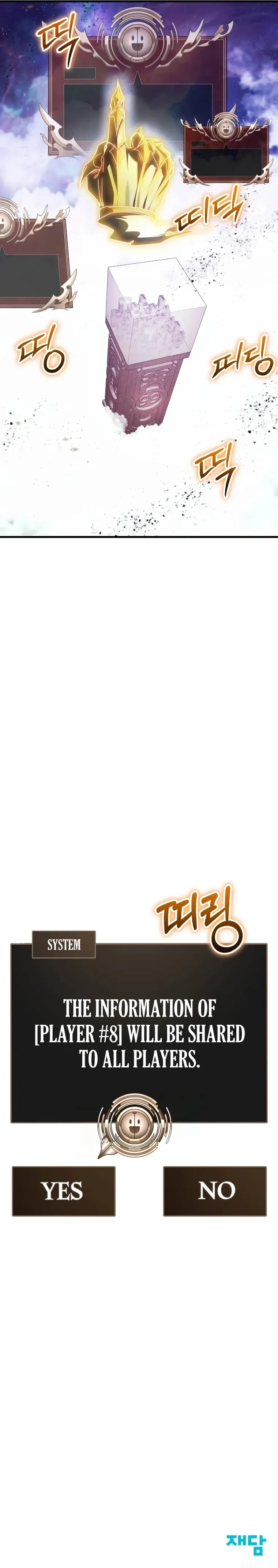 Page 23 of Chapter 36