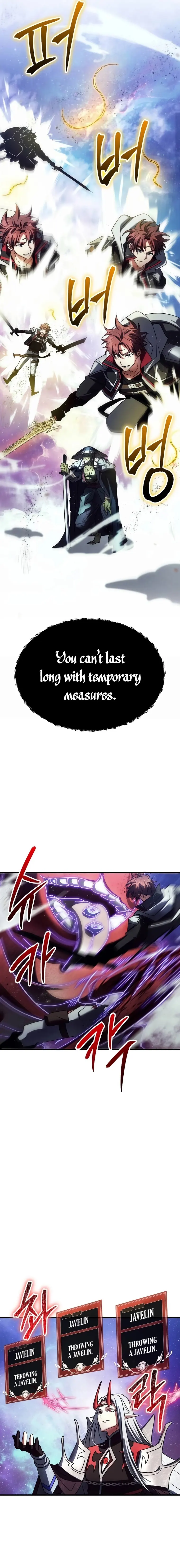 Page 21 of Chapter 38