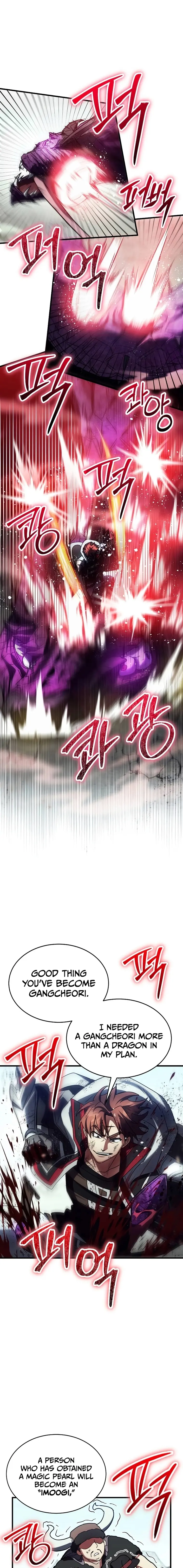 Page 23 of Chapter 38