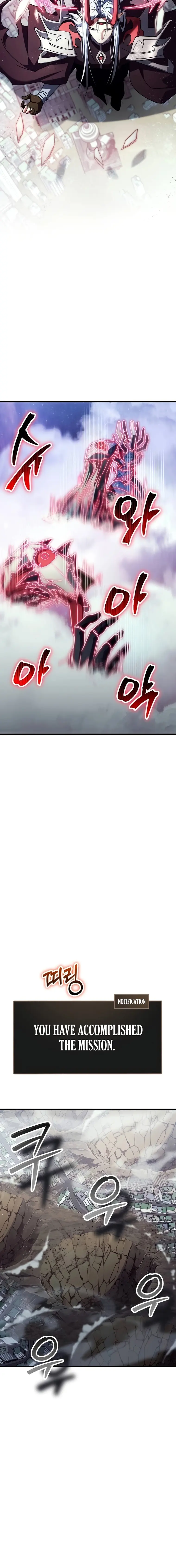 Page 24 of Chapter 41