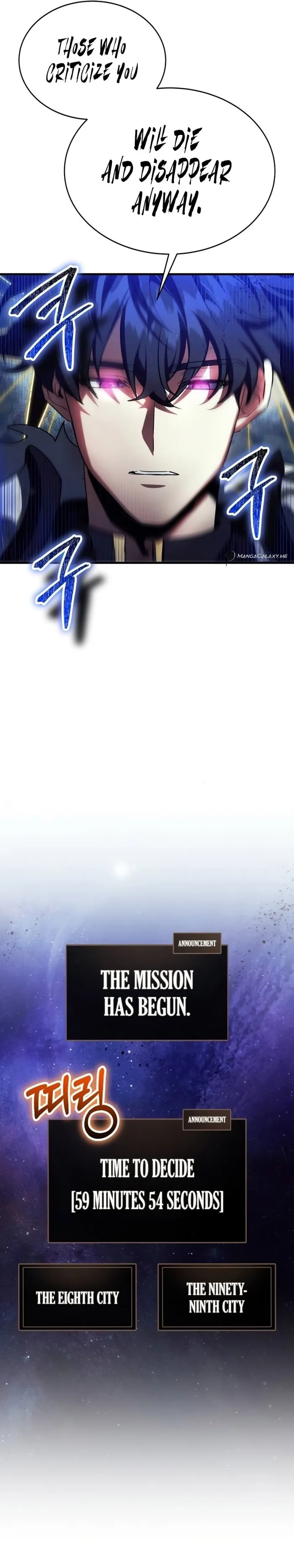 Page 21 of Chapter 45
