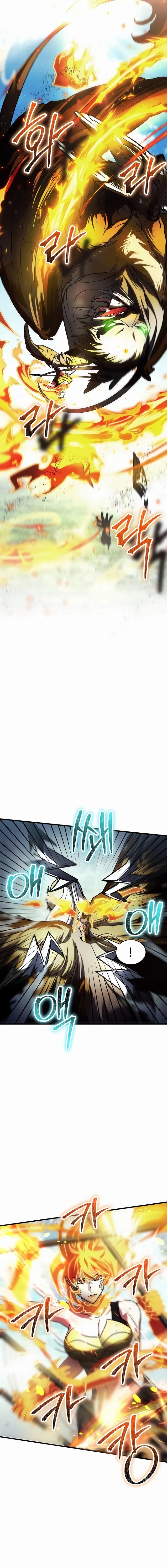 Page 20 of Chapter 46