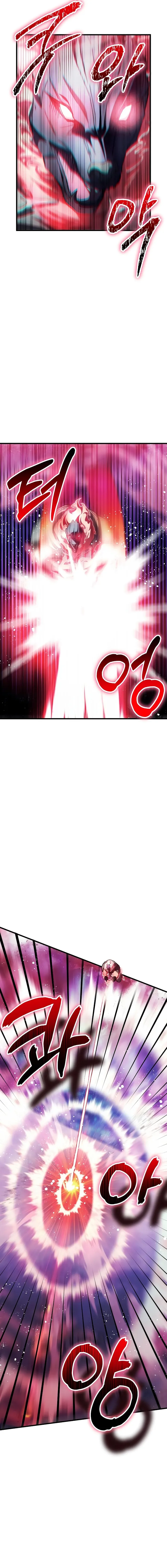 Page 4 of Chapter 47