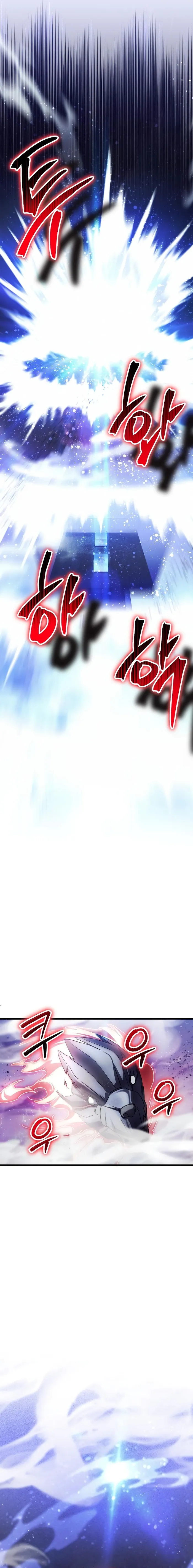 Page 17 of Chapter 47