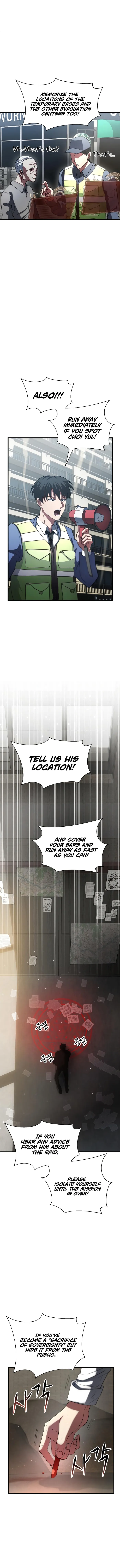 Page 5 of Chapter 4