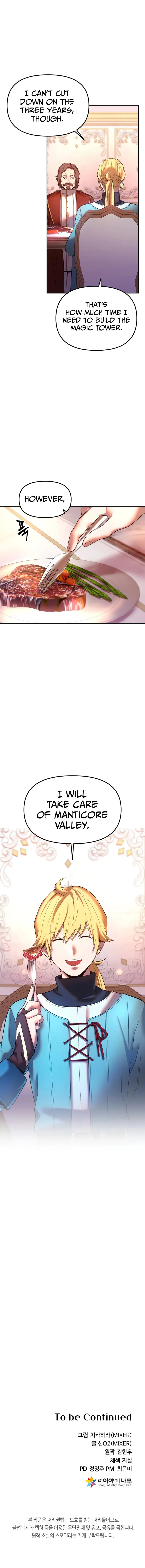 Page 10 of Chapter 21