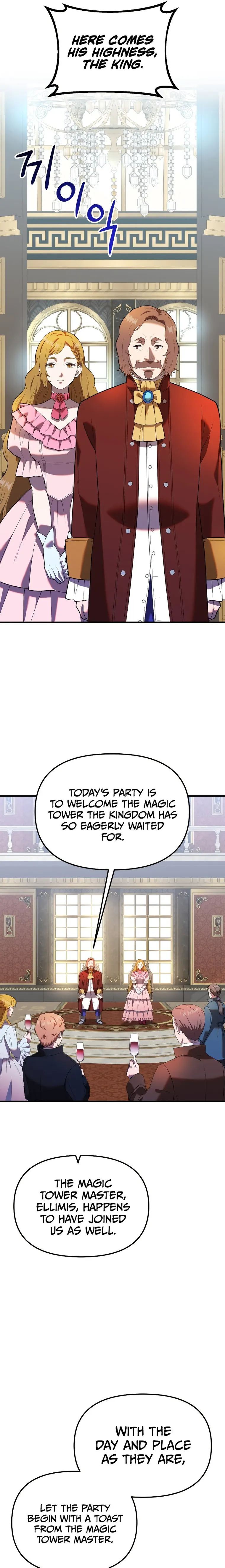 Page 7 of Chapter 32