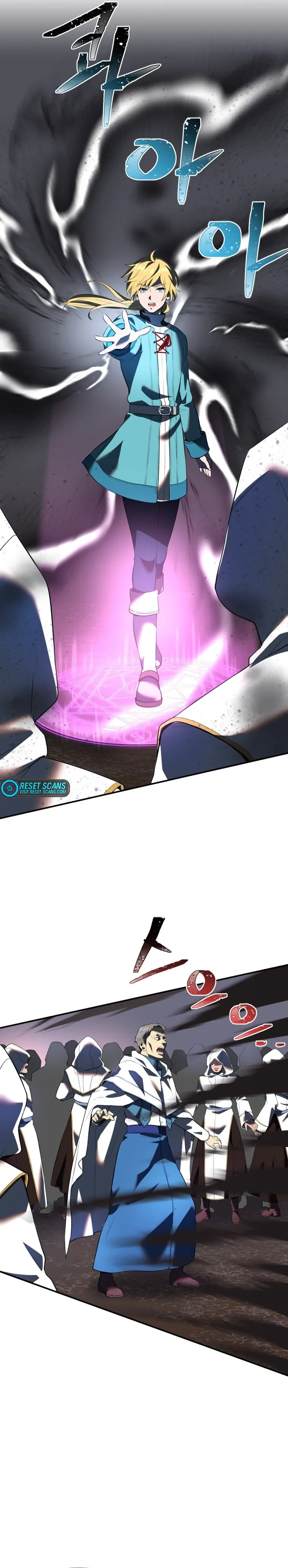 Page 2 of Chapter 35