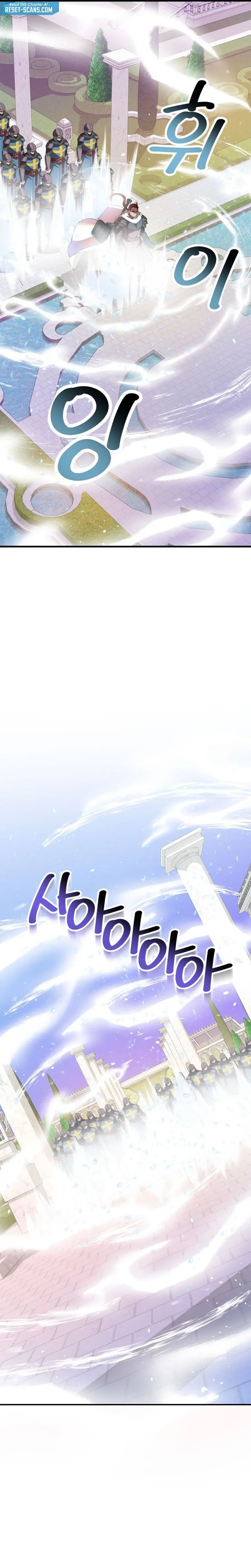 Page 13 of Chapter 36