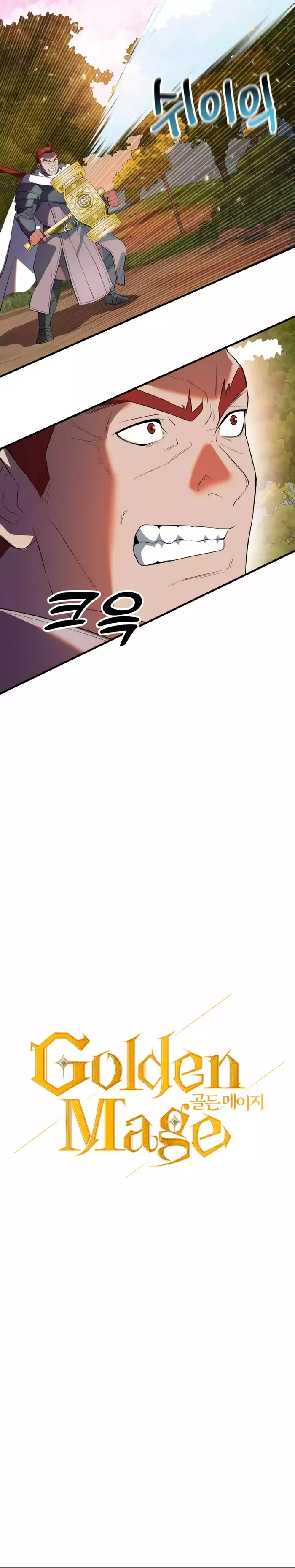 Page 2 of Chapter 37
