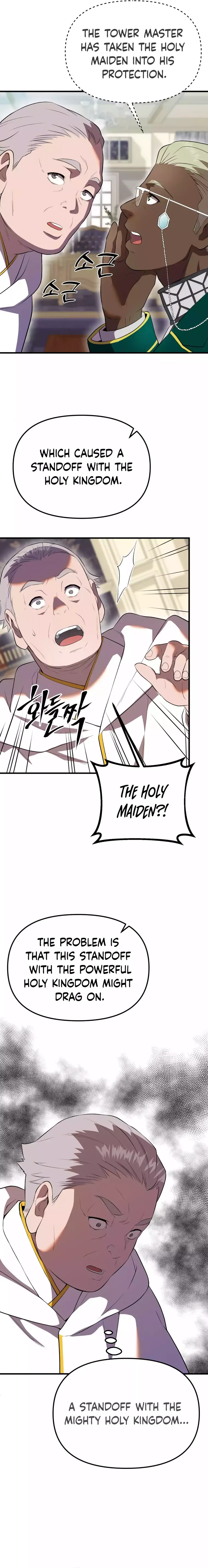 Page 14 of Chapter 38