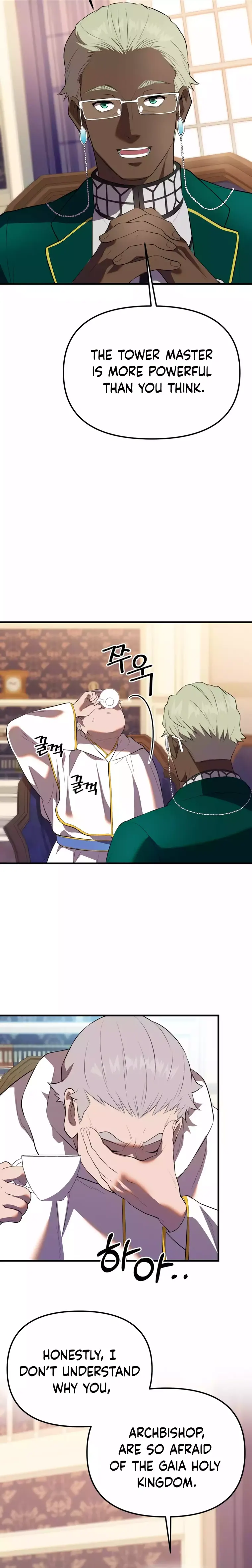 Page 17 of Chapter 38