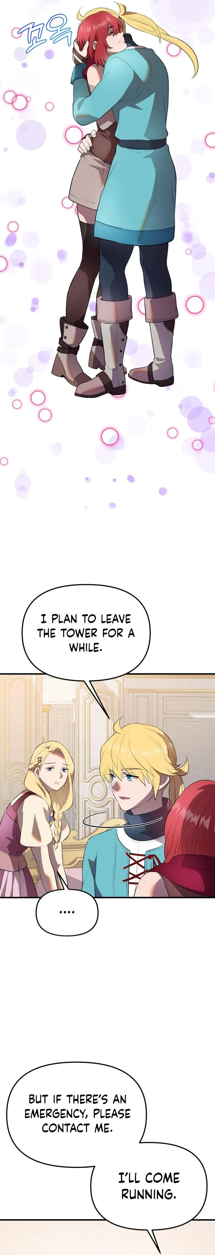 Page 11 of Chapter 39