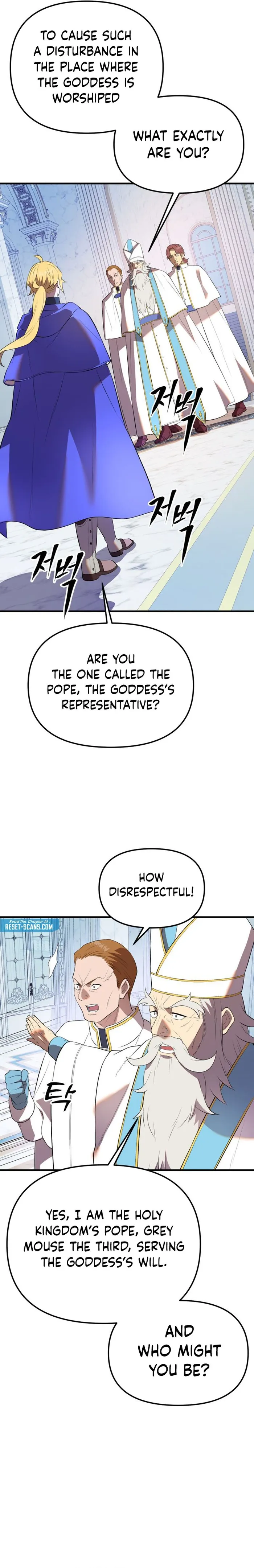 Page 16 of Chapter 40