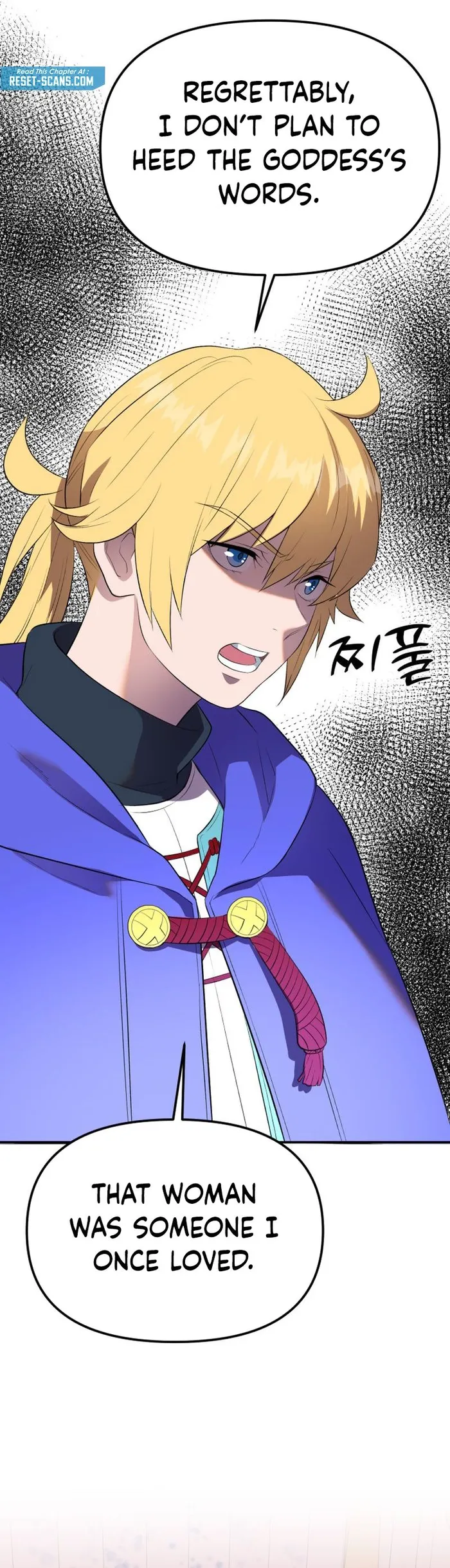 Page 19 of Chapter 40