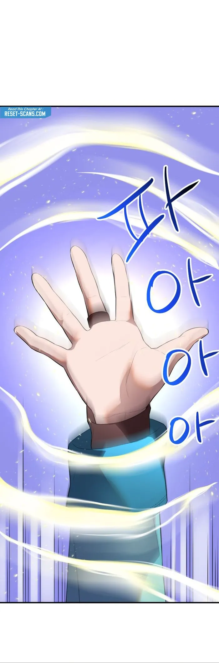 Page 25 of Chapter 40