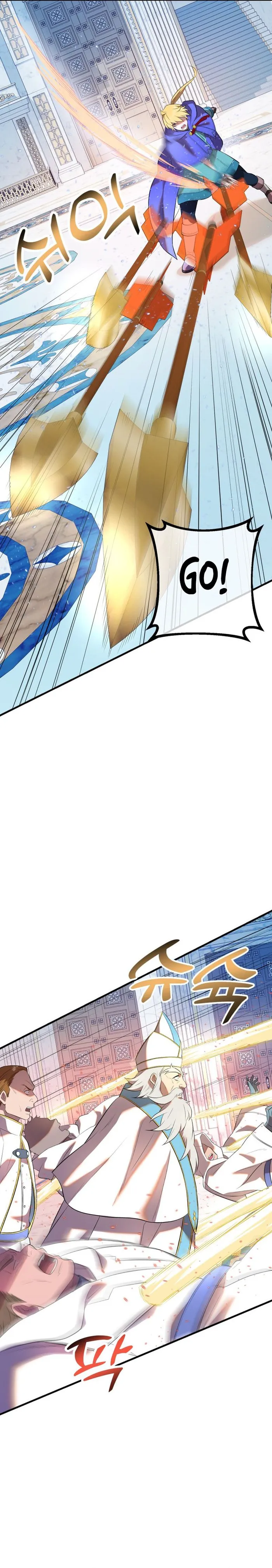 Page 27 of Chapter 40