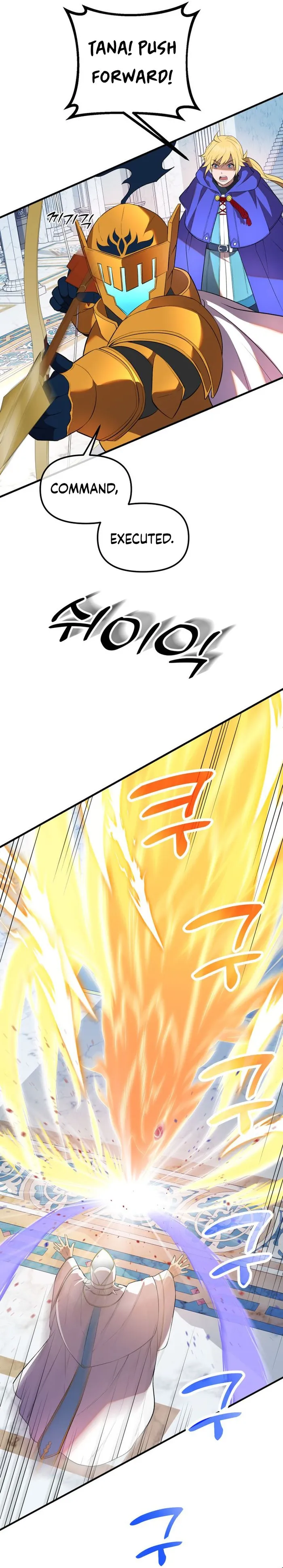 Page 43 of Chapter 40