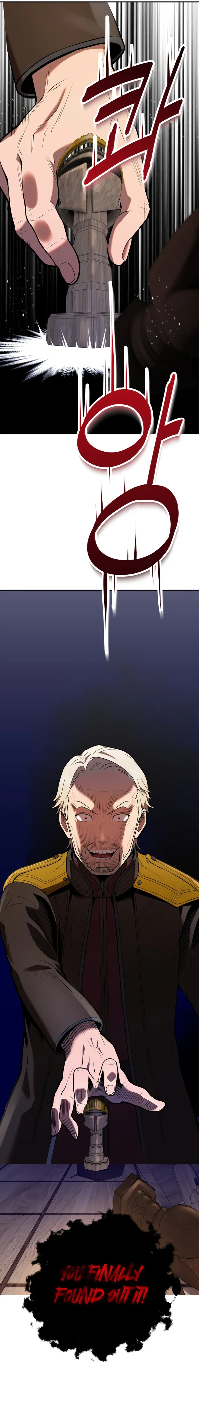 Page 14 of Chapter 7