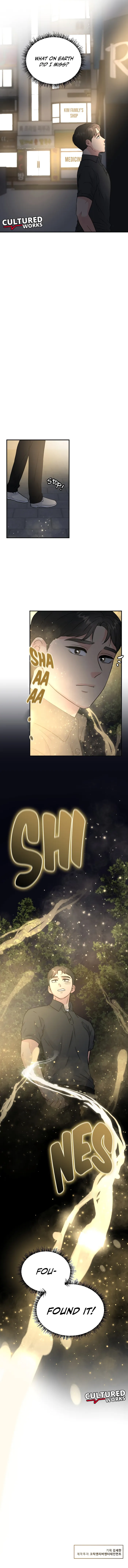 Page 11 of Chapter 33
