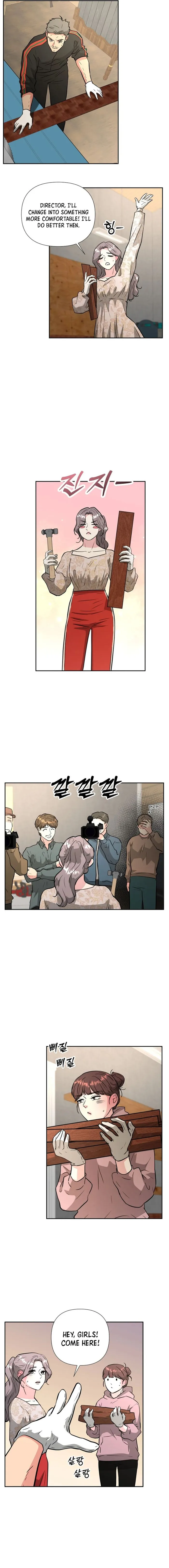 Page 12 of Chapter 48