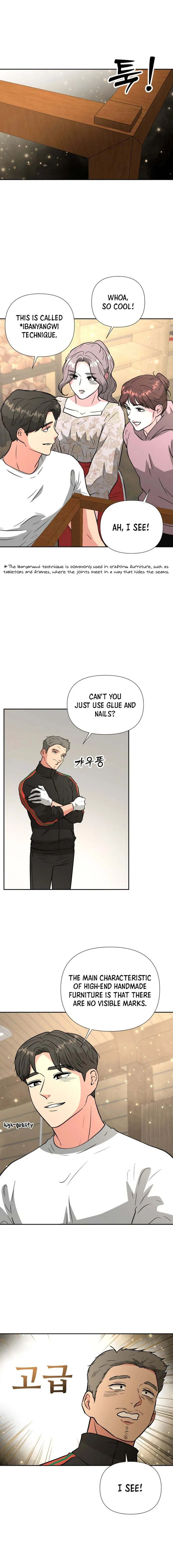 Page 13 of Chapter 48