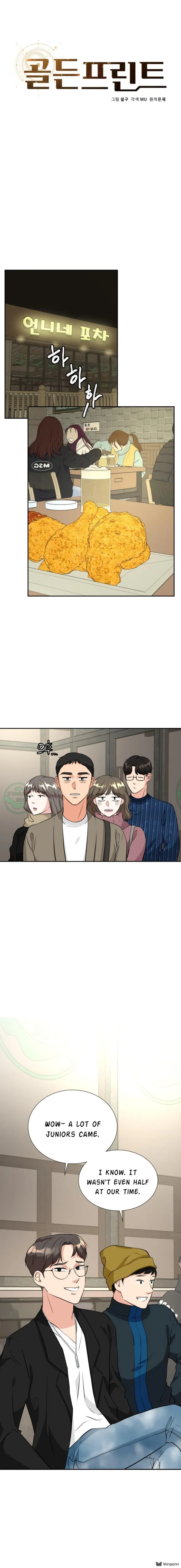 Page 2 of Chapter 8