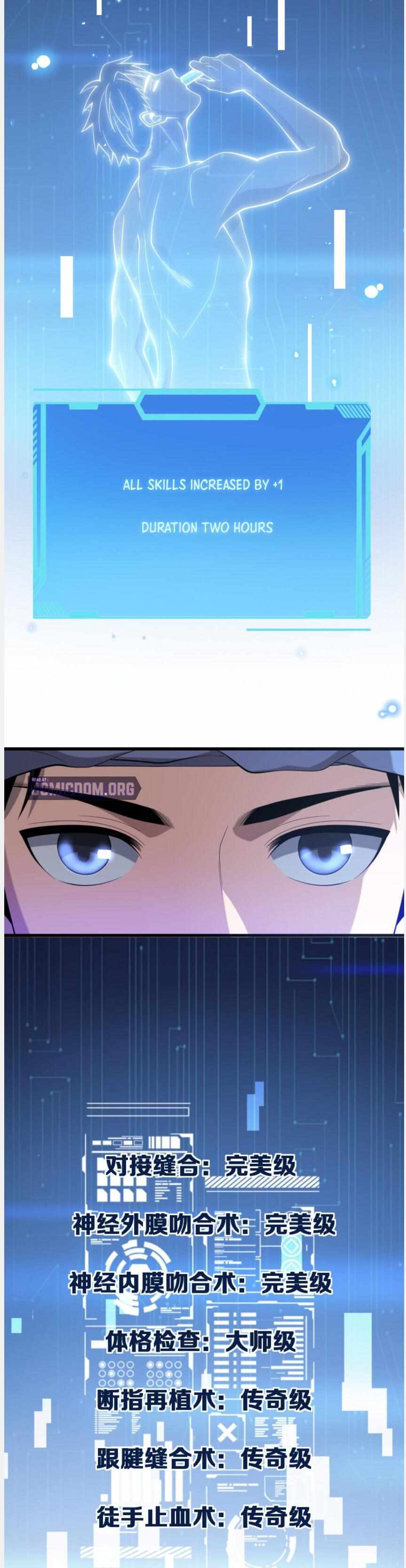 Page 13 of Chapter 101
