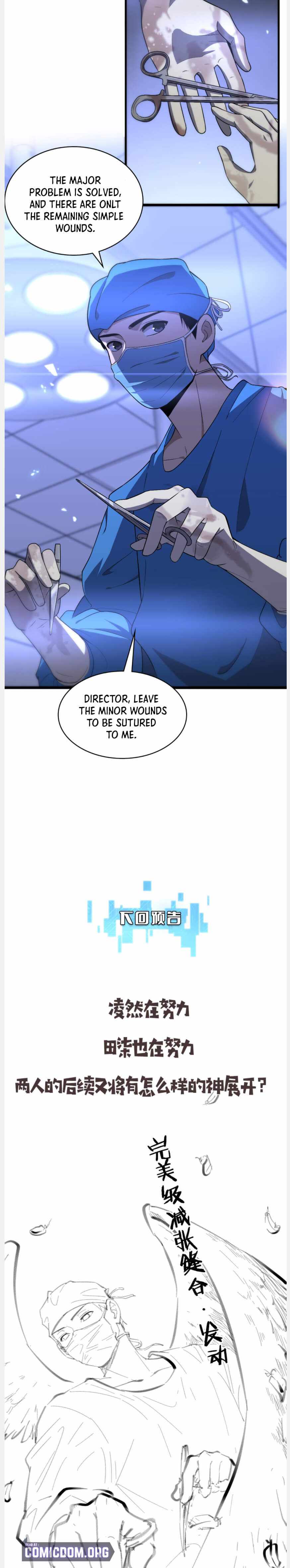 Page 12 of Chapter 102