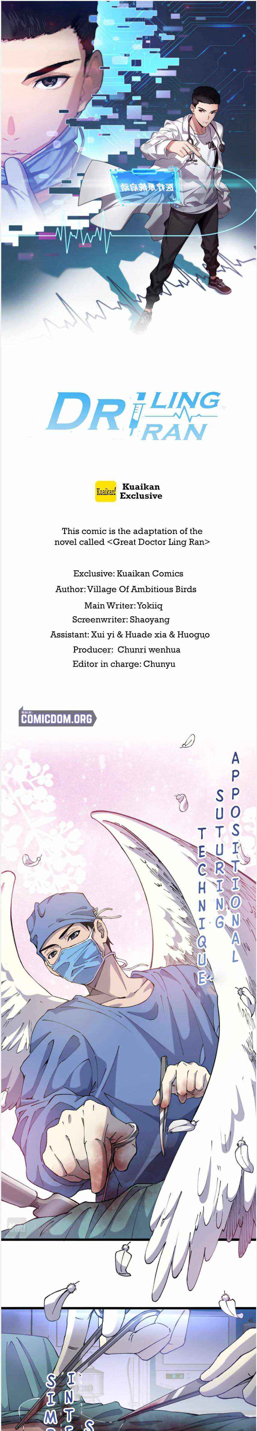 Page 1 of Chapter 103