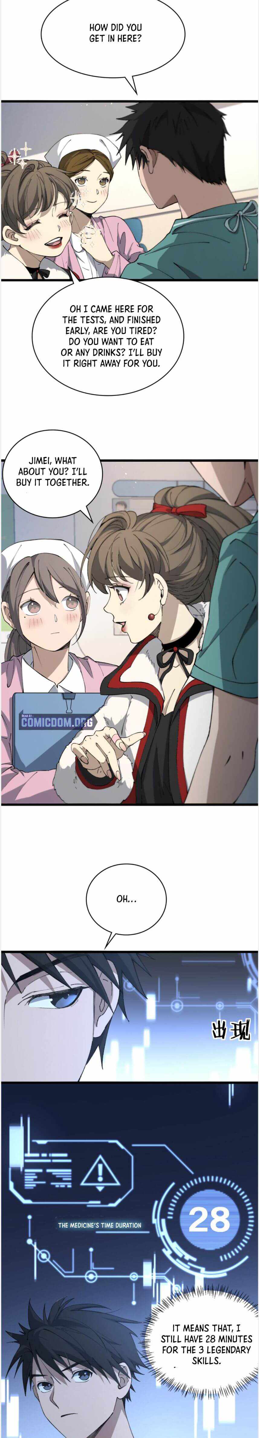 Page 4 of Chapter 103