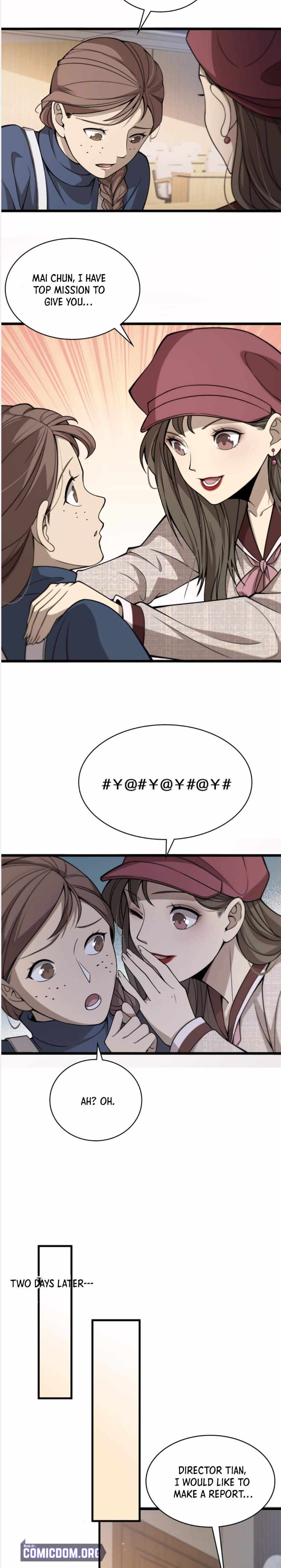 Page 3 of Chapter 104