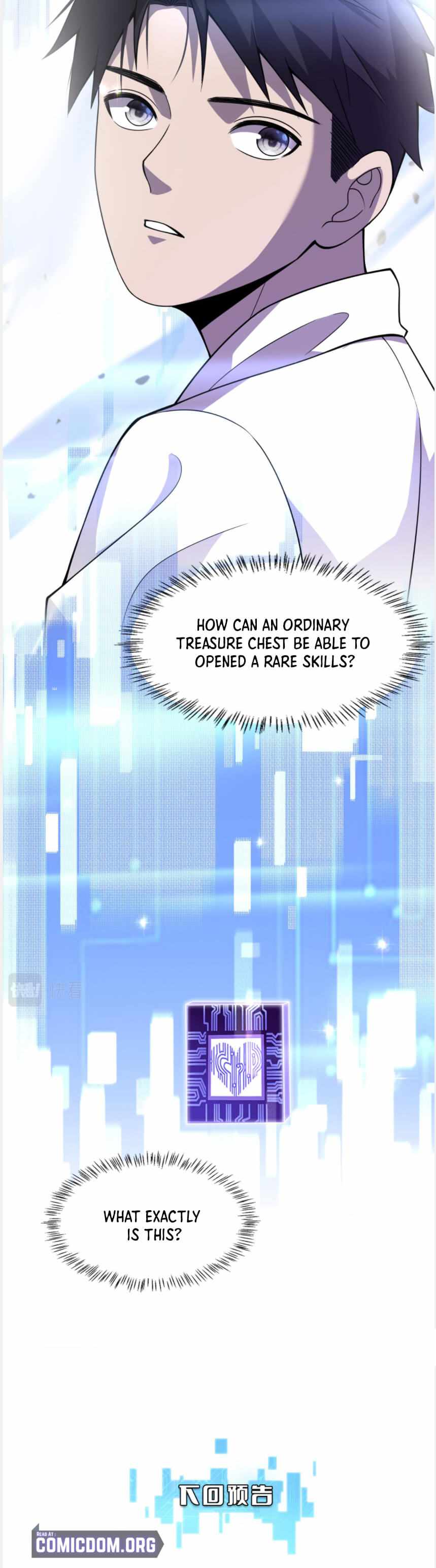 Page 15 of Chapter 104