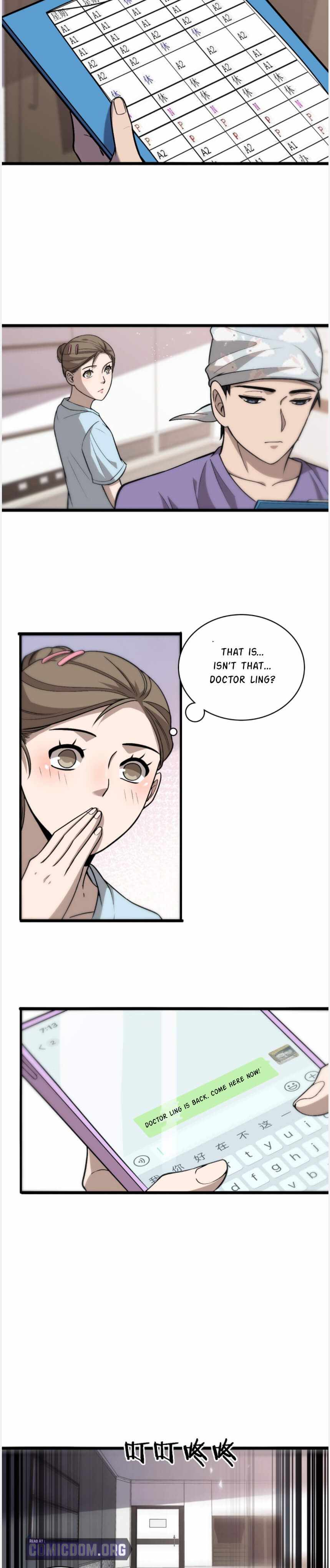 Page 7 of Chapter 107