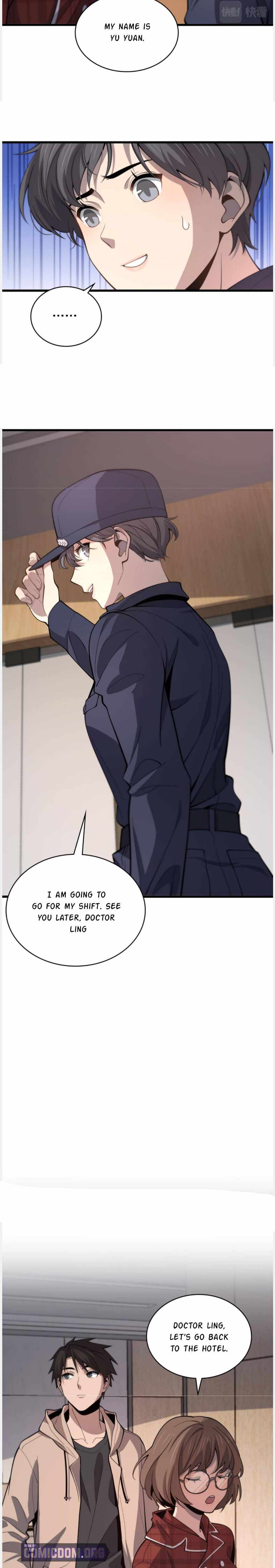 Page 17 of Chapter 107