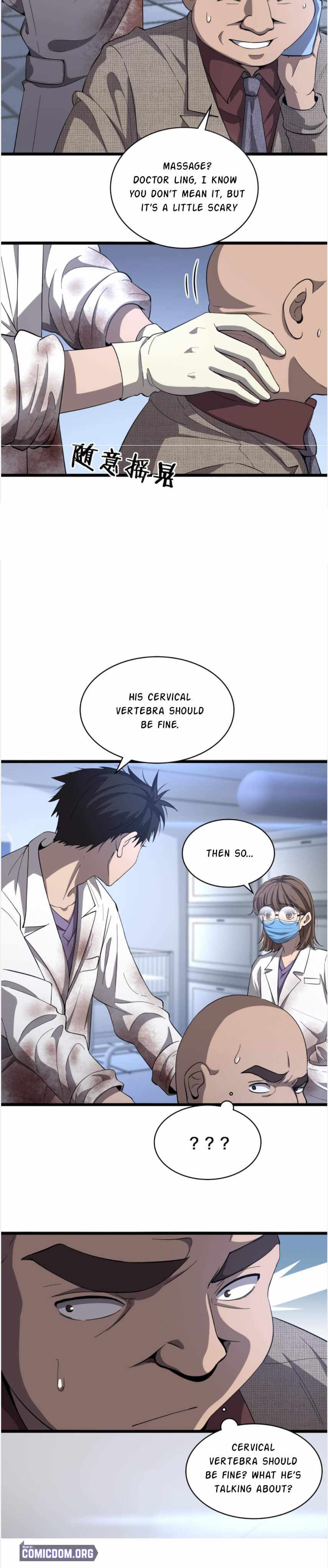Page 2 of Chapter 109