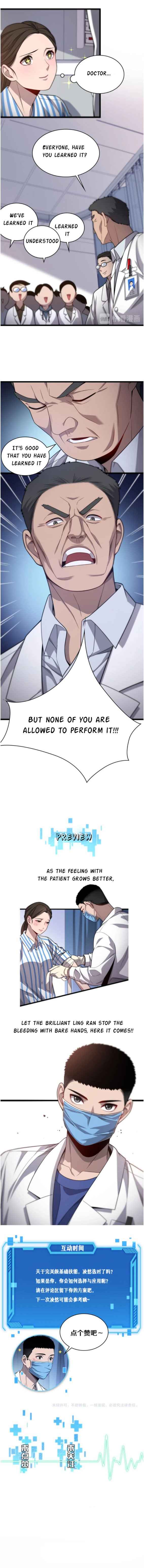 Page 10 of Chapter 10