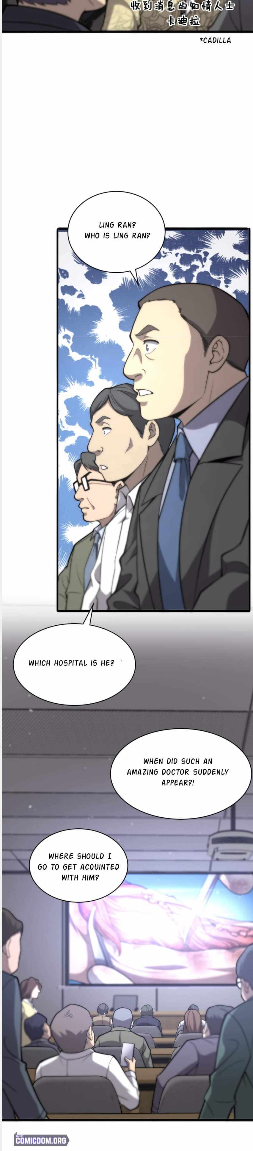 Page 16 of Chapter 111