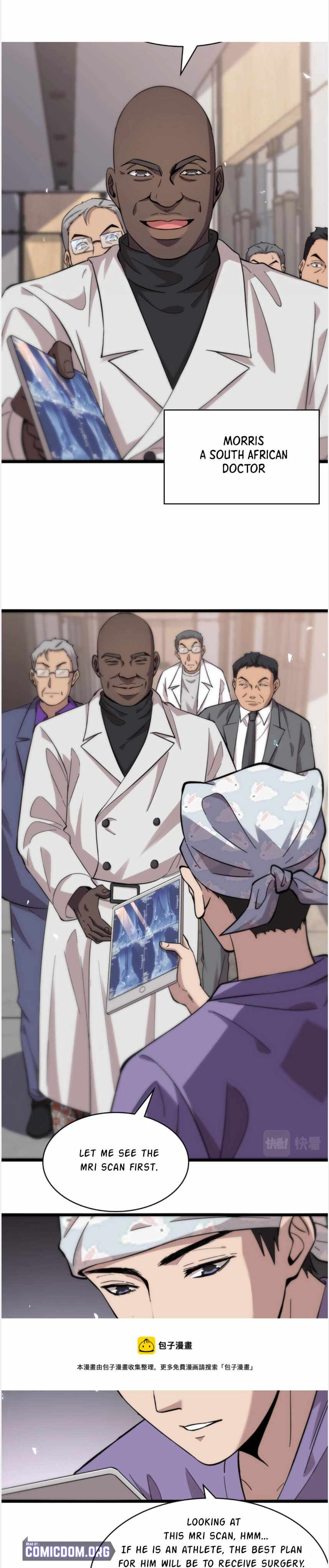 Page 3 of Chapter 112