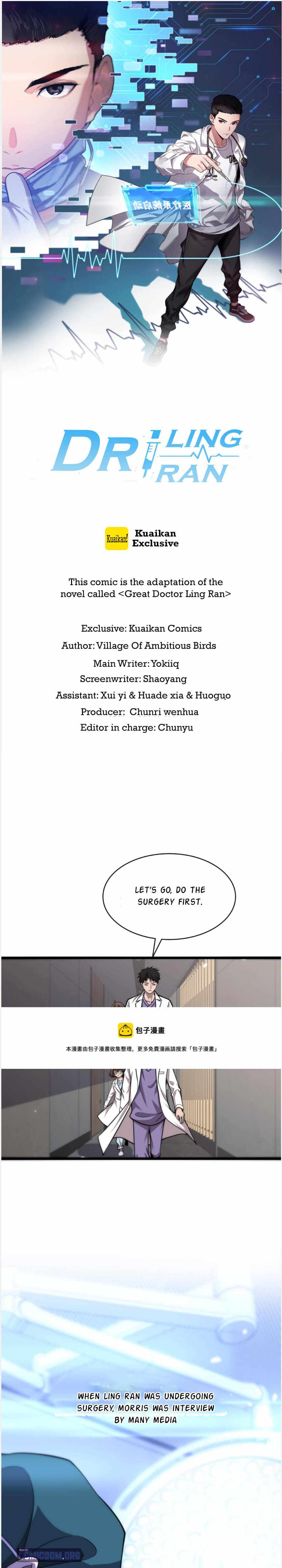 Page 1 of Chapter 114