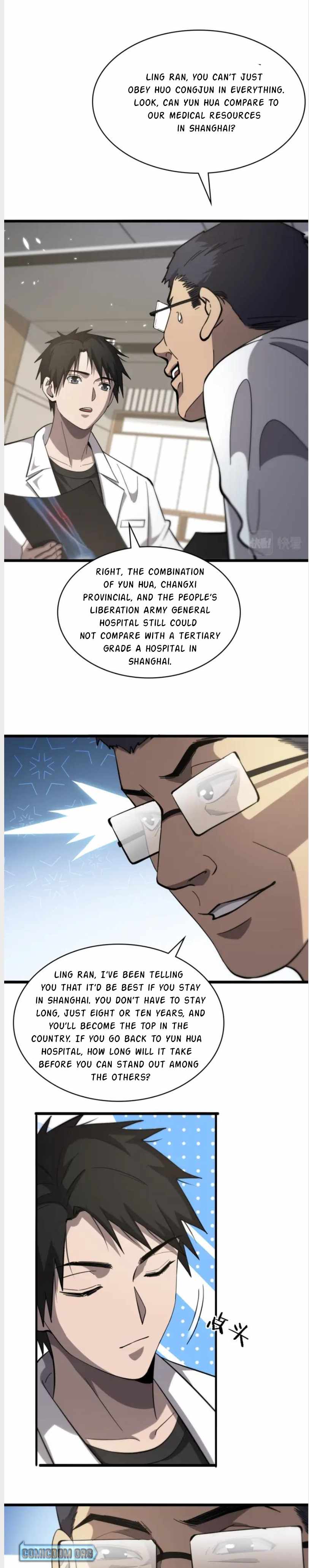 Page 7 of Chapter 115