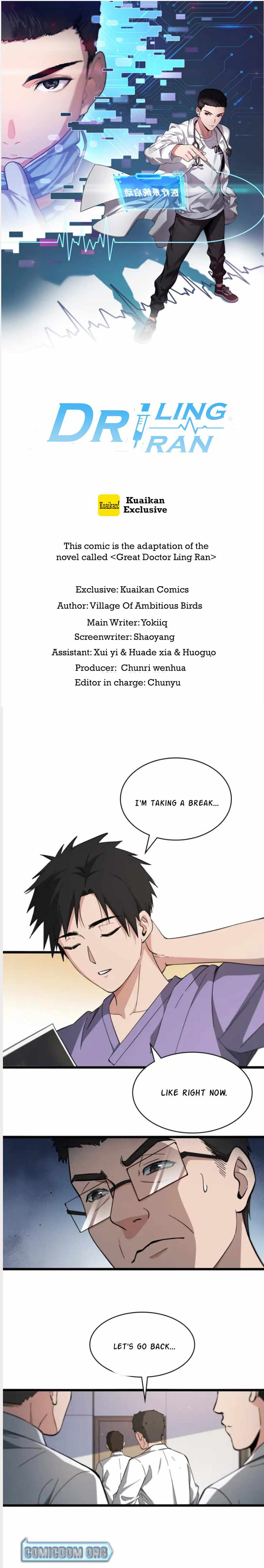 Page 1 of Chapter 116
